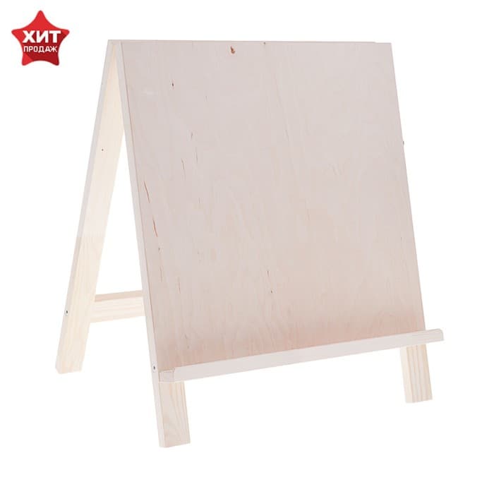 Мольберт настольный «Хлопушка», 500×450×300 мм, односторонний, неокрашенное дерево, Calligrata