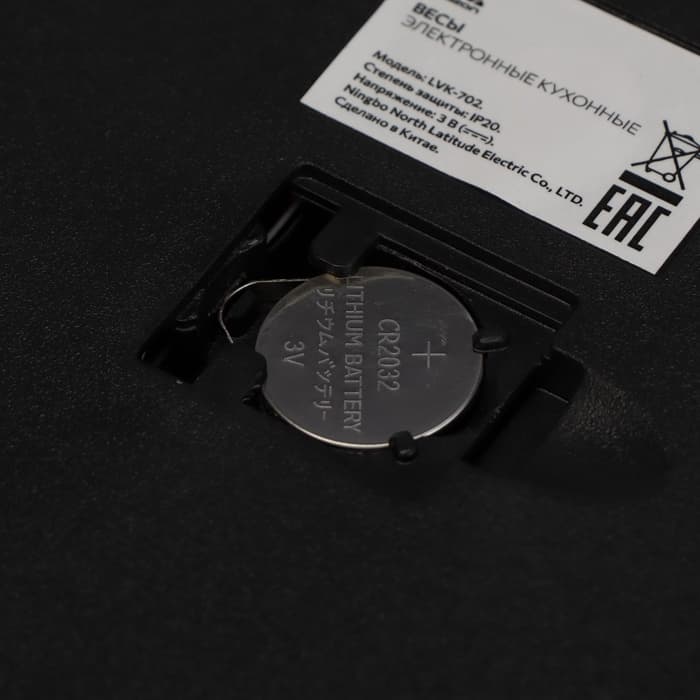 Весы кухонные Luazon LVK-702, электронные, до 7 кг, чёрные