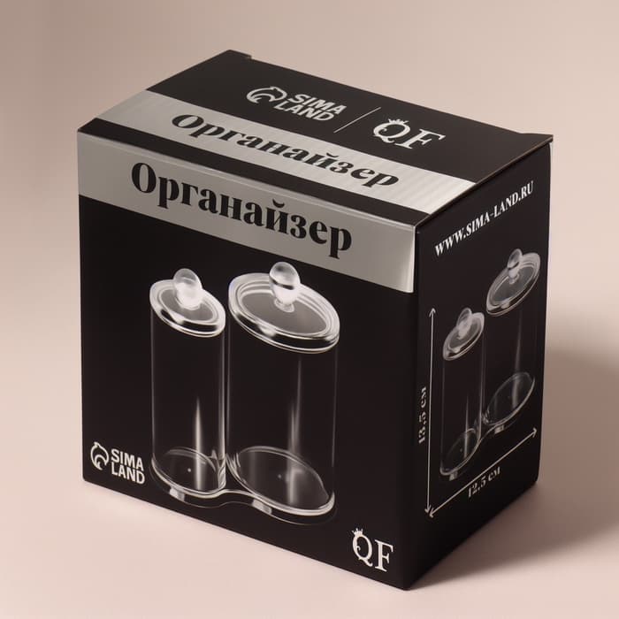 Органайзер для ватных палочек и дисков, с крышкой, 2 секции, 12.5×7.3×13.5 см, прозрачный
