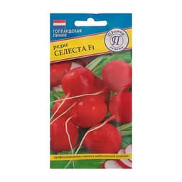 Семена Редис «Селеста» F1, 1 г, «Престиж семена»
