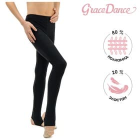 Лосины для гимнастики и танцев Grace Dance, размер 32, чёрные