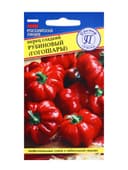 Семена Перец сладкий "Рубиновый" Гогошары РС-1, 10 шт
