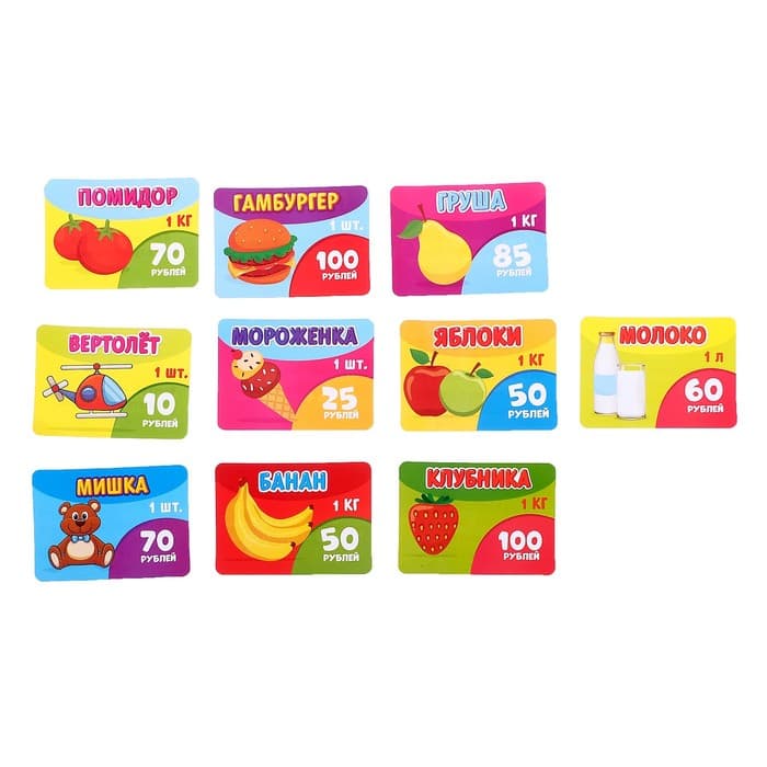 Набор игровой ZABIAKA «Мини касса» с аксессуарами, световые и звуковые эффекты