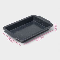 Противень Доляна «Прямоугольник. Элин», 40.5×27×4.5 см, антипригарное покрытие, серый