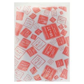 Набор пакетов фасовочных 18×27 см, 8 мкм, 600 шт.