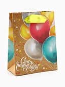 Пакет подарочный крафтовый, упаковка, «Весёлый праздник», S 12×15×5.5 см