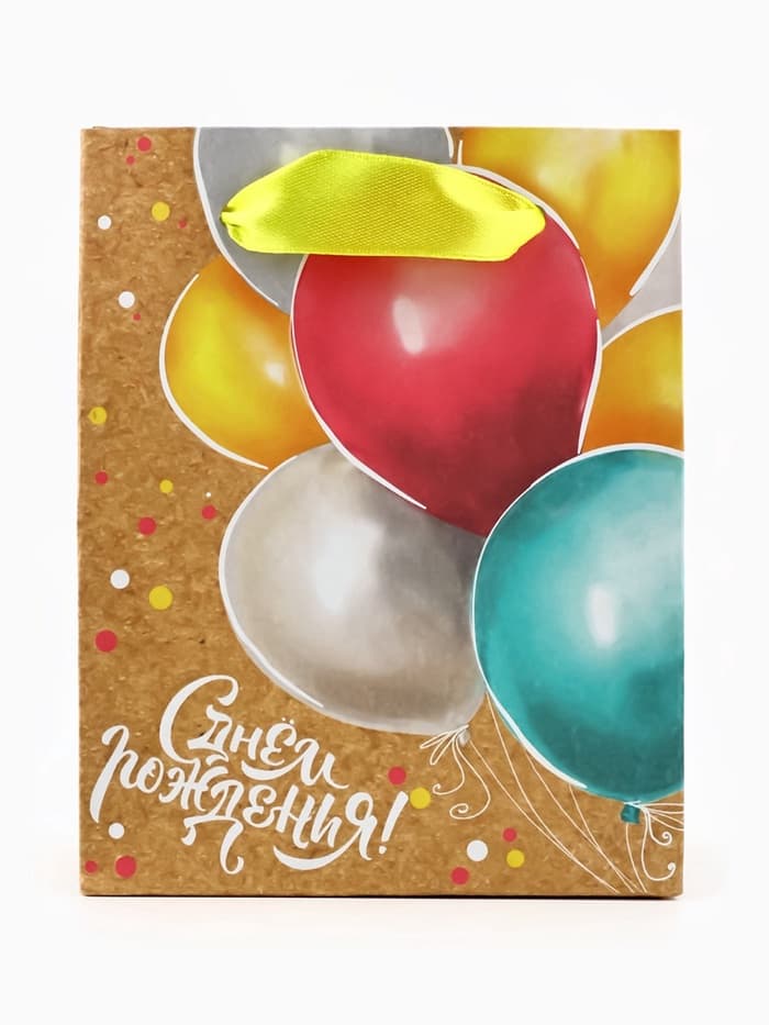 Пакет подарочный крафтовый, упаковка, «Весёлый праздник», S 12×15×5.5 см