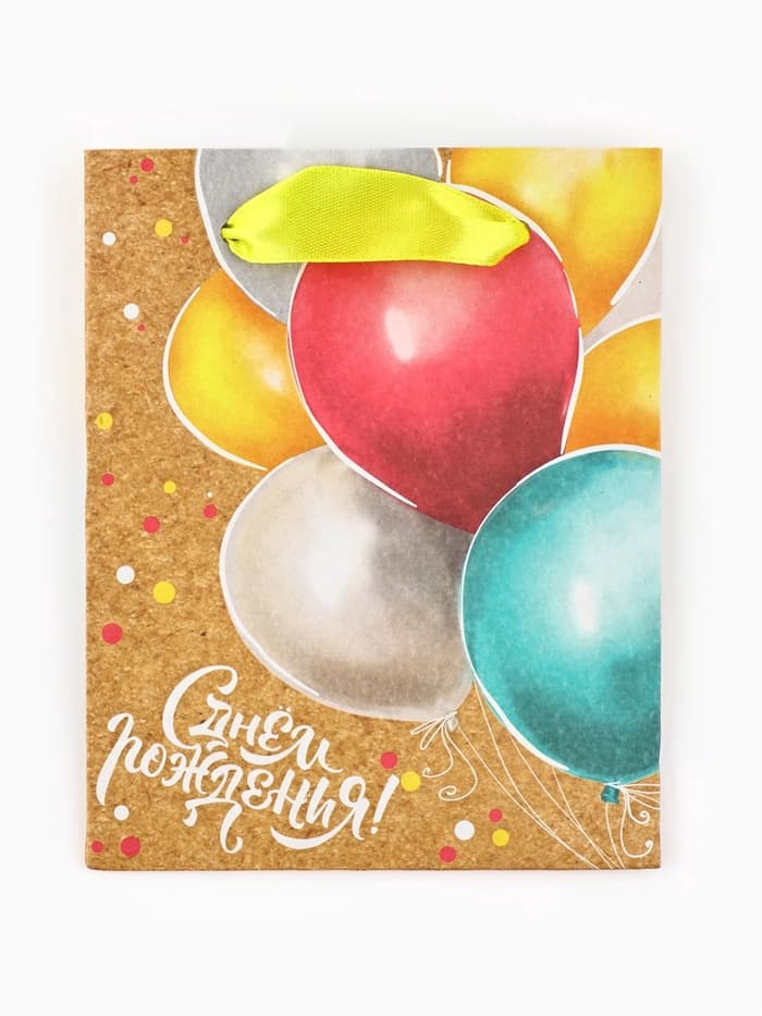 Пакет подарочный крафтовый, упаковка, «Весёлый праздник», S 12×15×5.5 см