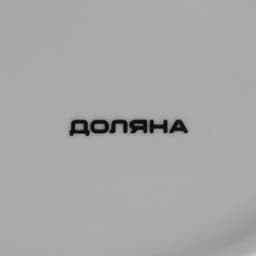 Этажёрка для фруктов и десертов Доляна «Лаванда», 3 яруса, d=15/18/23 см, фарфор, белая