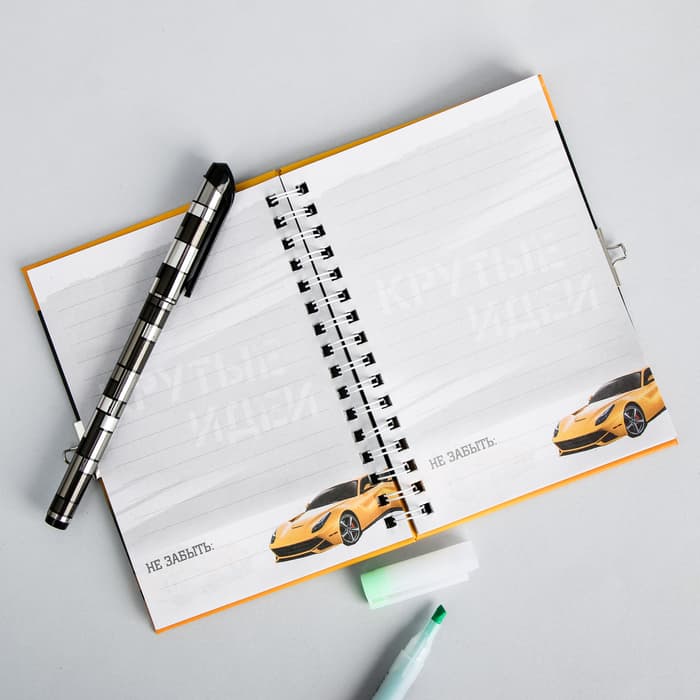 Записная книжка на замочке А6, 50 л. «Для крутых идей»