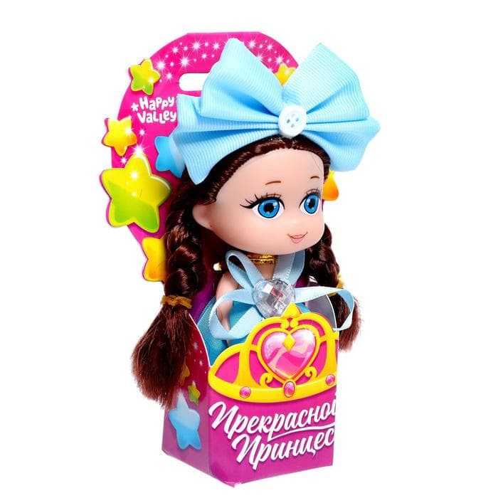 Кукла малышка Happy Valley «Прекрасной принцессе», МИКС