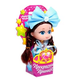 Кукла малышка Happy Valley «Прекрасной принцессе», МИКС