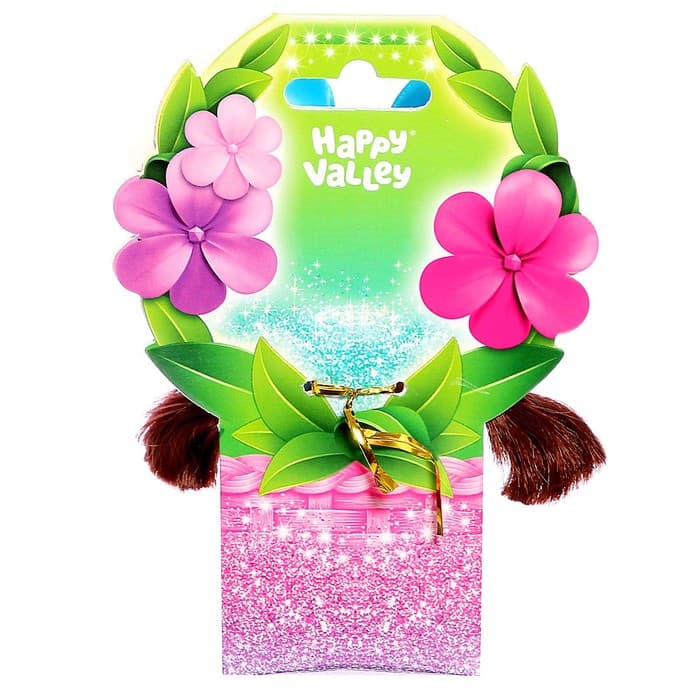 Кукла малышка Happy Valley «Любимой подруге», МИКС