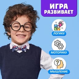 Настольная игра на логику «Повелитель пирамиды», 30 шариков, 8+