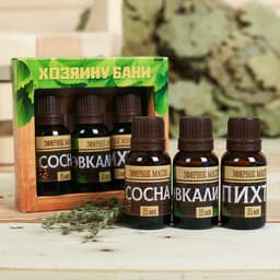 Набор 3 эфирных масла 15 мл «Хозяину бани» пихта, сосна, эвкалипт