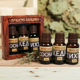 Набор 3 эфирных масла 15 мл «Лучшему банщику» сосна, кедр, пихта