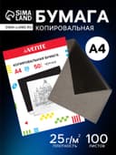 Бумага копировальная (копирка) А4, deVENTE, 50 листов, чёрная