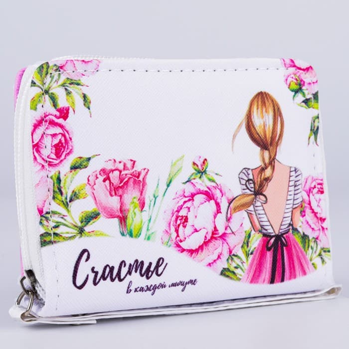 Кошелёк «Счастье в каждой минуте», отдел на молнии, белый