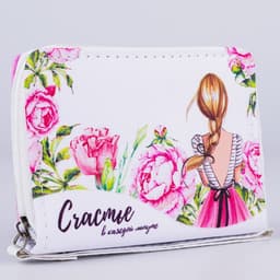 Кошелёк «Счастье в каждой минуте», отдел на молнии, белый