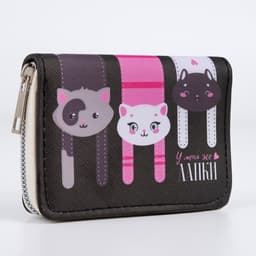 Кошелёк детский на молнии «У меня же лапки»