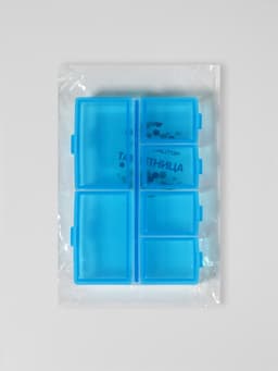 Таблетница, 9.5×7×2 см, 6 секций, МИКС