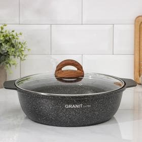 Кастрюля-жаровня KUKMARA Granit ultra original, 3 л, d=27 см, стеклянная крышка, антипригарное покрытие, серый