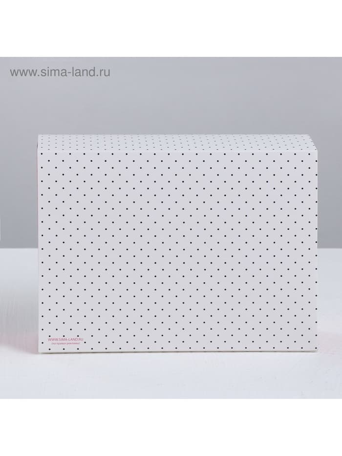 Коробка кондитерская, упаковка «Love», 20×15×5 см