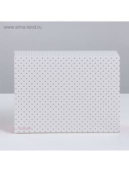 Коробка кондитерская, упаковка «Love», 20×15×5 см