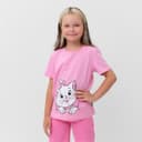 Футболка для девочки KAFTAN «Мари», розовая, размер 30 (98-104 см)