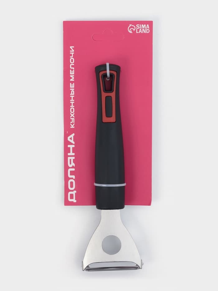 Овощечистка Доляна «Чили», 18.5 см, чёрная