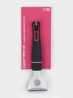 Овощечистка Доляна «Чили», 18.5 см, чёрная