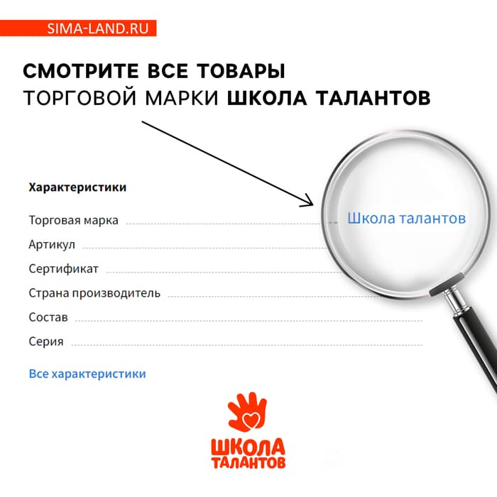 Растущие игрушки «Единорог», МИКС