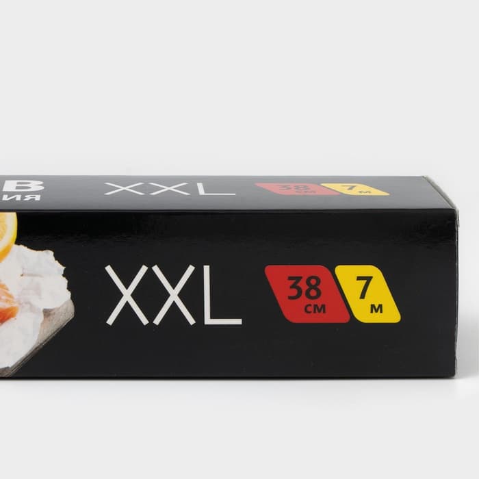 Рукав для запекания XXL Gurmanoff, 38 см × 7 м, 14 мкм, с клипсами