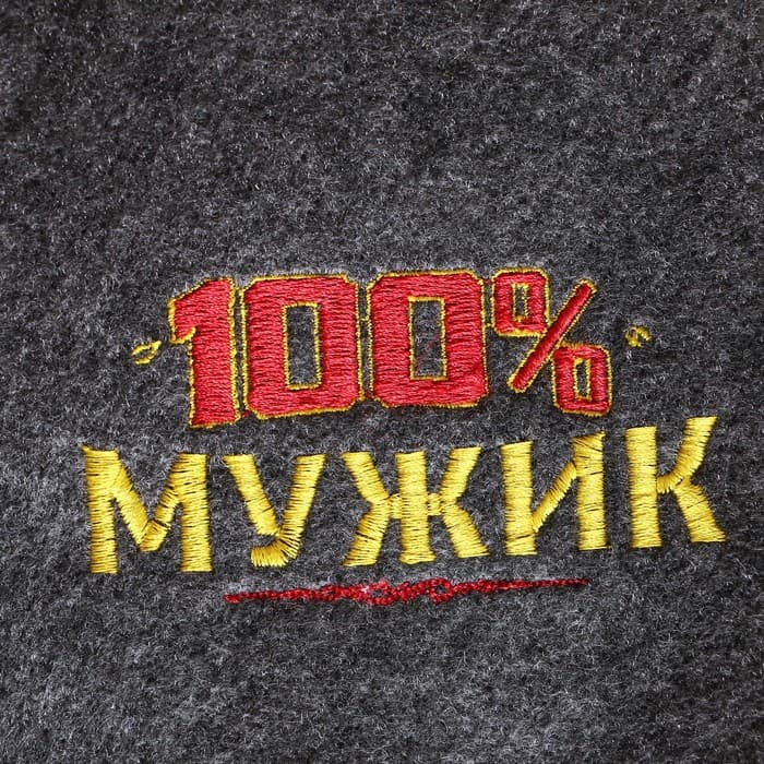 Рукавица для бани «100% мужик!», полиэфир 70%, шерсть 30%, «Банная забава»