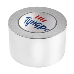 Лента алюминиевая ТУНДРА, клейкая, 25 мкм, 72 мм × 40 м