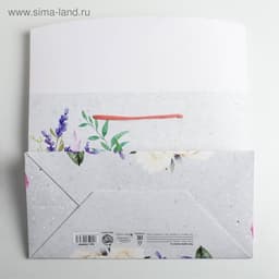 Пакет—коробка, подарочная упаковка, «Хорошего настроения», 28×20×13 см
