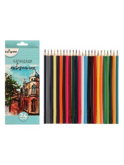 Карандаши Calligrata, цветные, акварельные, 24 цвета