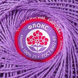 Пряжа для вязания спицами, крючком «ПНК Кирова. Флокс», 150 м/25 г, 100% хлопок немерсеризованный, цвет 1302