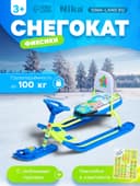 Снегокат «Тимка спорт 4-1», со спинкой, голубой, зелёный, ТС4-1/Ф22 Nika Kids