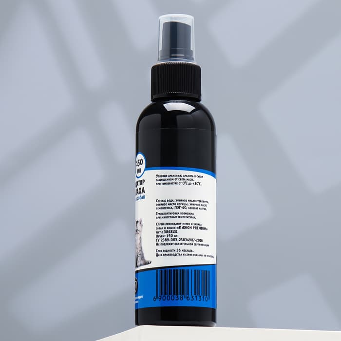 Спрей-ликвидатор меток и запаха, «Пижон Премиум», для кошек и собак