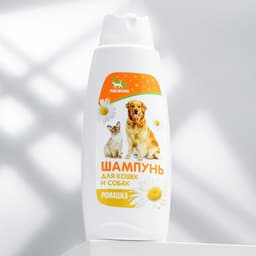 Шампунь для кошек и собак «Пижон», 250 мл, с ароматом ромашки