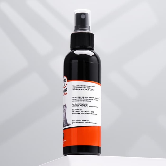 Спрей антивандальный «Пижон Premium», 150 мл, для кошек и собак