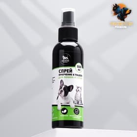 Спрей для приучения к туалету «Пижон Premium», 150 мл, для кошек и собак