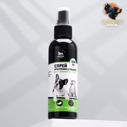 Спрей для приучения к туалету «Пижон Premium», 150 мл, для кошек и собак