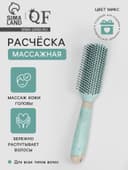 Расчёска массажная, 4×23(±1) см, МИКС