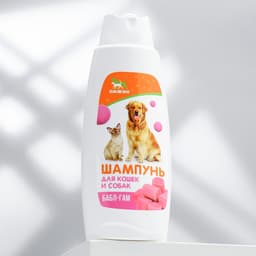 Шампунь для кошек и собак «Пижон», 250 мл, с ароматом Bubble Gum