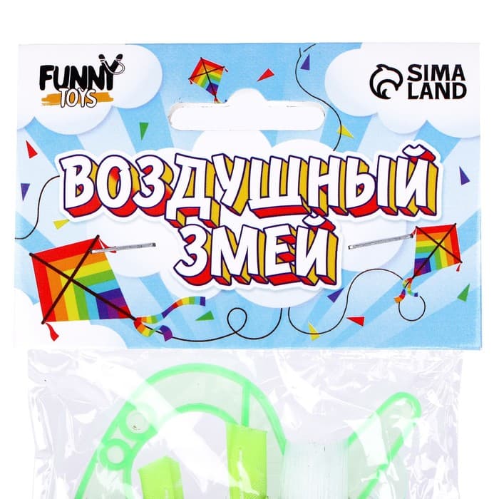 Воздушный змей Funny toys «Птица», с леской, МИКС