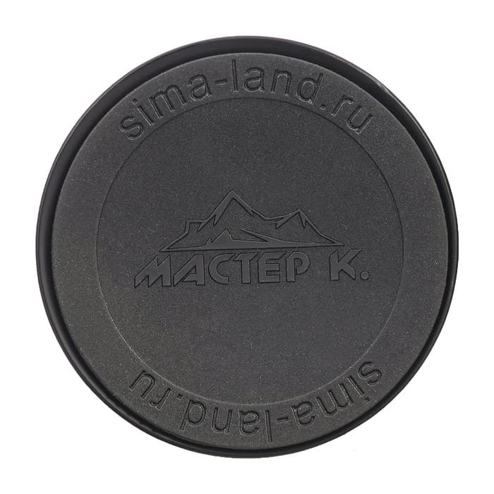 Термос «Лучший рыбак», 500 мл, 7×26 см