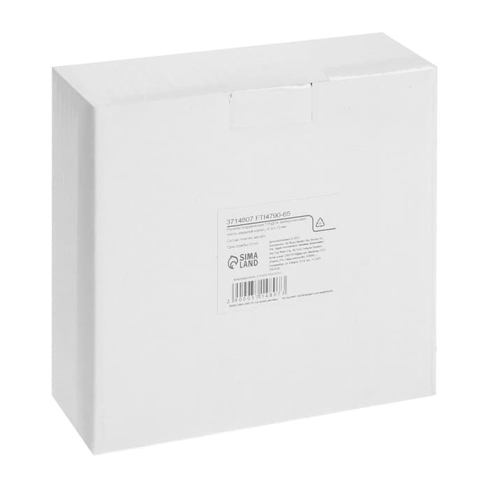 Рулетка геодезическая ТУНДРА, фиберглассовая лента, закрытый корпус, 20 м × 13 мм