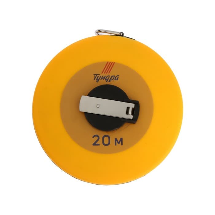 Рулетка геодезическая ТУНДРА, фиберглассовая лента, закрытый корпус, 20 м × 13 мм